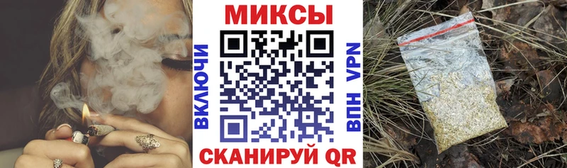 блэк спрут tor  Валуйки  shop как зайти  БУТИРАТ жидкий экстази 