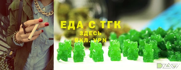 MESCALINE Баксан
