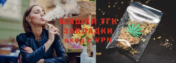 прущая мука Семилуки