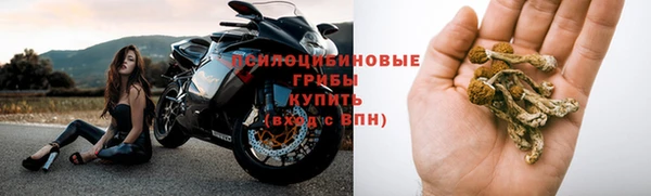 кокаин колумбия Балабаново
