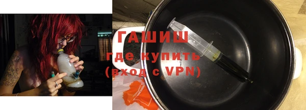 кокаин колумбия Балабаново