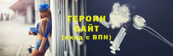 мет Аркадак