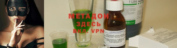 мдпв Балахна