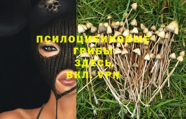 кокаин колумбия Балабаново