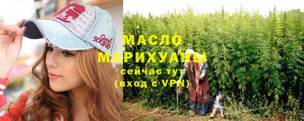 кокаин перу Снежинск