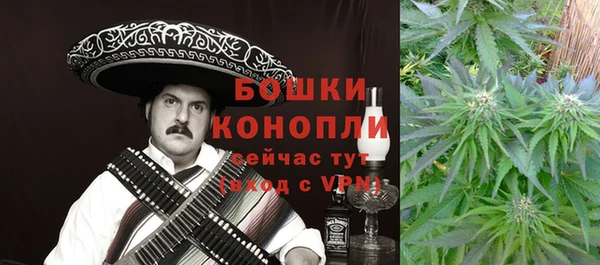 кокаин колумбия Балабаново