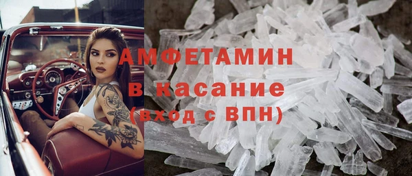 гашишное масло Снежногорск