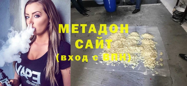 MESCALINE Баксан