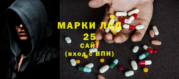 кокаин колумбия Балабаново