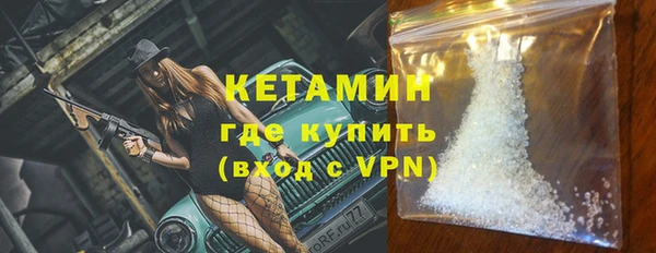 кокс Арсеньев