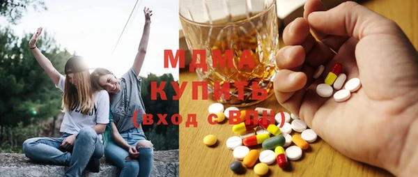 кокаин колумбия Балабаново