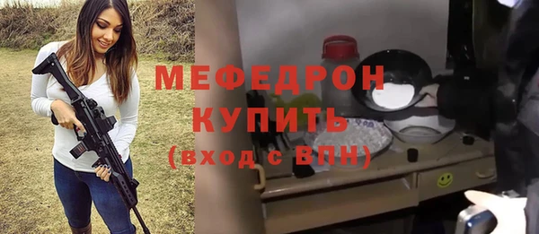 скорость Семёнов