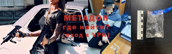 MESCALINE Баксан