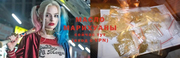 наркотики Семикаракорск