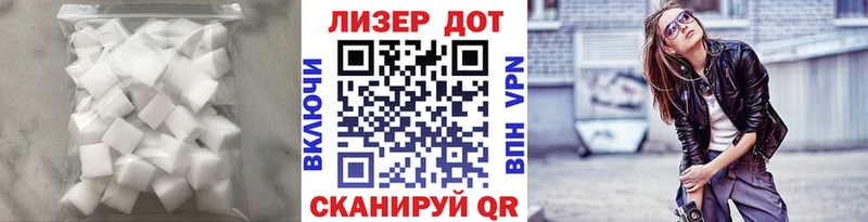 блэк спрут как войти  Валуйки  LSD-25 экстази кислота 